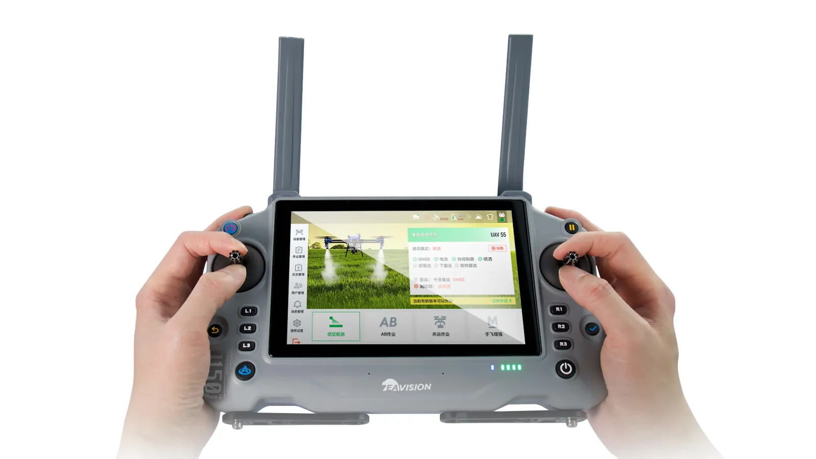 Control remoto EAVision con pantalla
